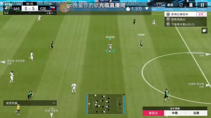 【2021-06-16 00点场】雾山冷少：我懒，我不想动