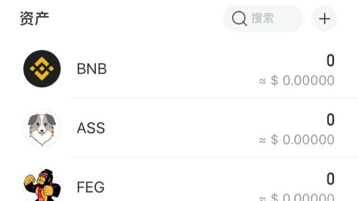 录像