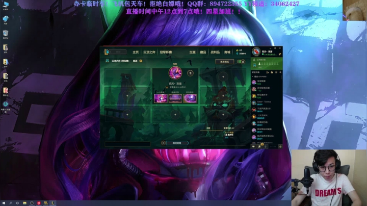 【2021-06-10 13点场】张半壁：张某人：我不配~