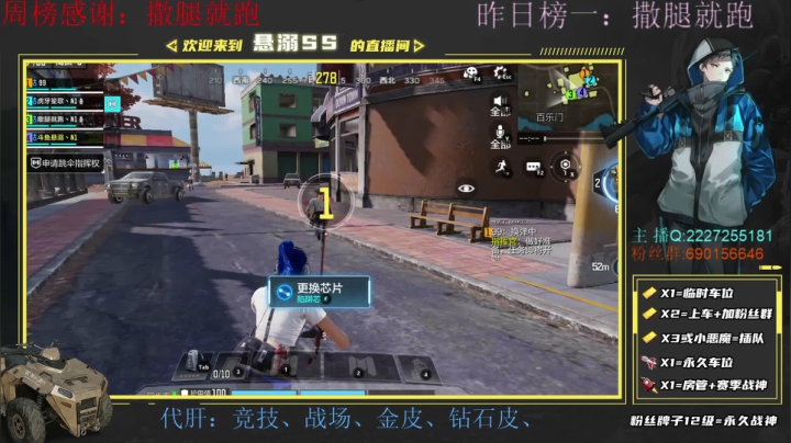 【2021-06-15 18点场】悬溺SS：S3使命战场榜一，胜率第一战队