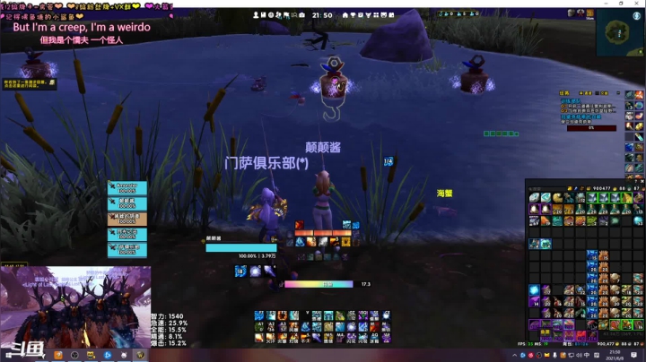 【2021-06-08 21点场】张颠颠丷：许久不见 甚是想念~