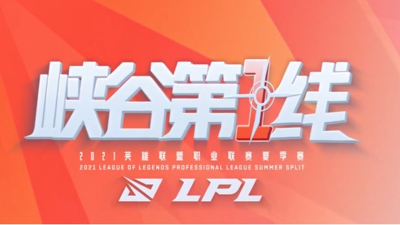 峡谷第一线：Scout塞拉斯夺命永霜，绝境翻盘