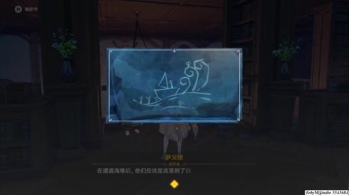五张壁画的含义