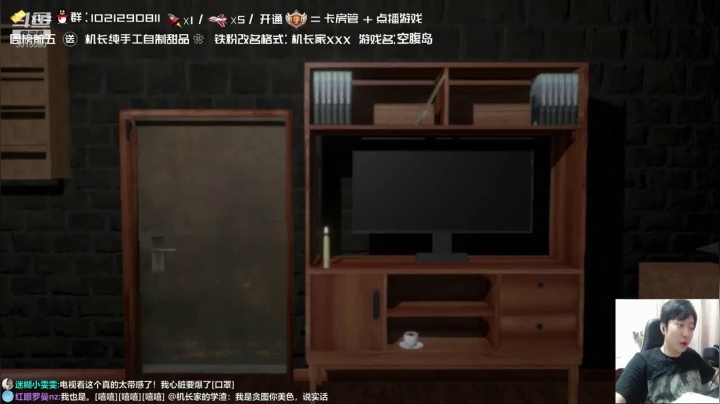 游戏内被畸形种暴打，通关后直呼游戏天才