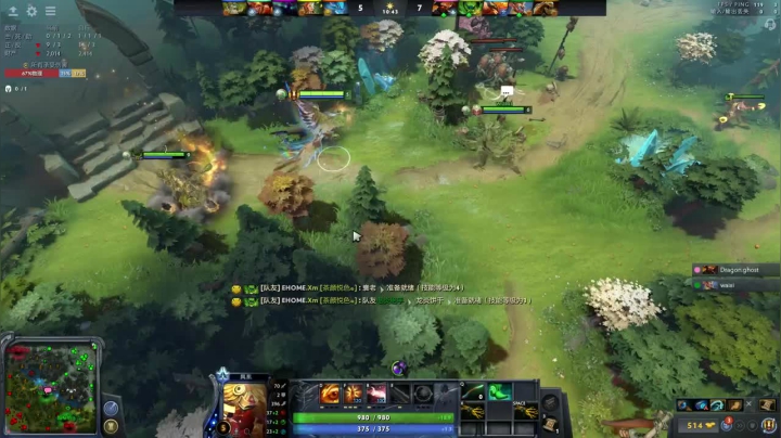 杀2人助攻11人，赢得比赛