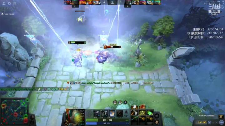 【DOTA2】亚瑟归来丶的精彩时刻 20210616 18点场