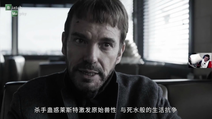 我在斗鱼看pigff直播绝地求生