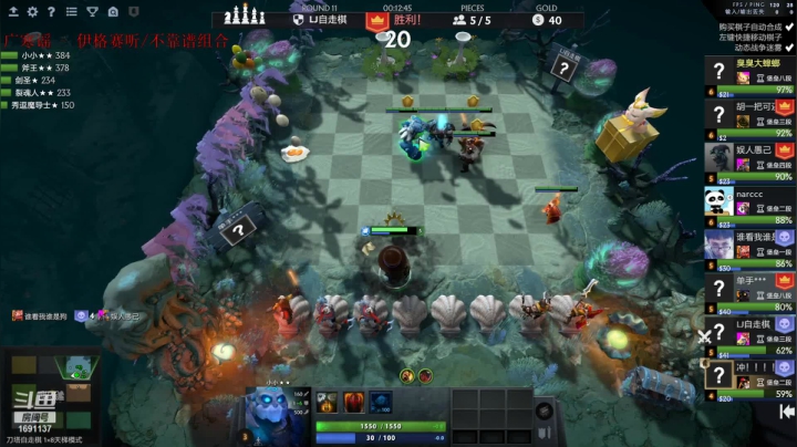 【2021-06-13 17点场】囧啥都不懂雪诺：适度游戏益脑沉迷游戏伤身 1691137