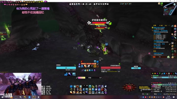 【2021-06-11 21点场】张颠颠丷：许久不见 甚是想念~