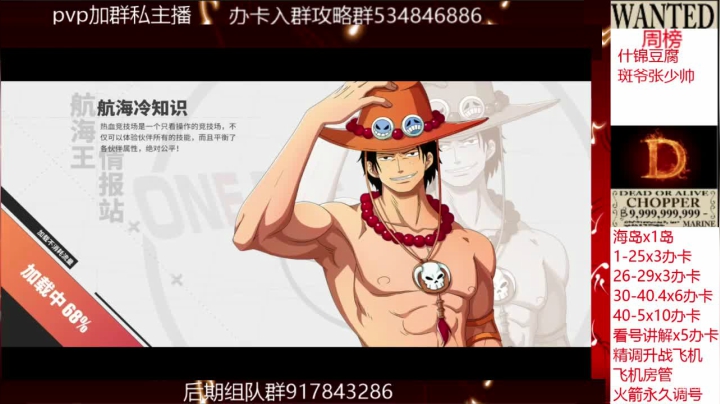 【2021-06-14 11点场】老空大YonHen：青稚活动第一到前十