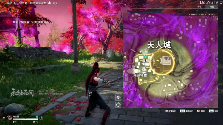 【2021-06-16 18点场】这个ID很流弊：起飞 兄弟们（ID