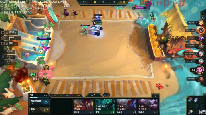 6征服4屠龙阵容，神装铁男能抗能打，13血轻松吃鸡