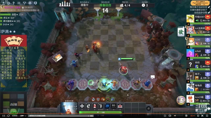 【2021-06-15 18点场】生吃小孩i：发牌员别让我脑溢血了