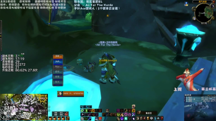【2021-06-16 02点场】子叶Ace：防骑卡拉赞 格鲁尔 玛瑟里顿全通了