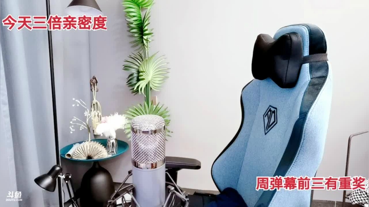 【2021-06-16 17点场】果冻cc007：世间所有的相遇都是久别重逢～