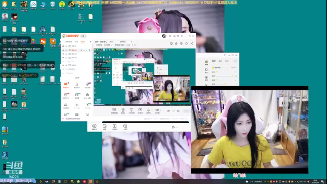 【2021-06-16 19点场】狐狸酱大魔王：战神一会在学习