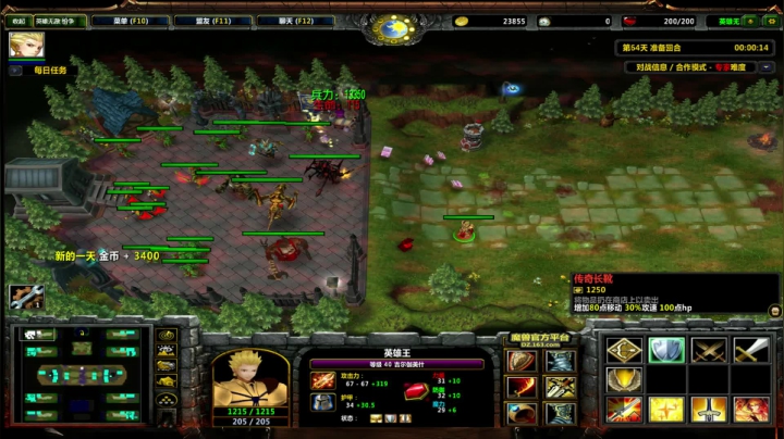 【2021-06-13 23点场】月月丶鸟cc：【鸟】魔兽RPG带新~~~