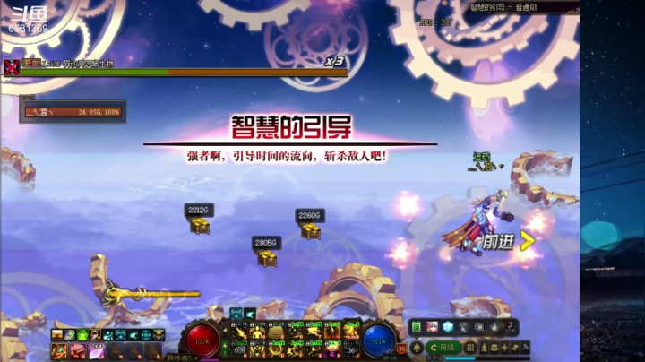 【2021-06-12 01点场】逗药：日常娱乐~关注走一波