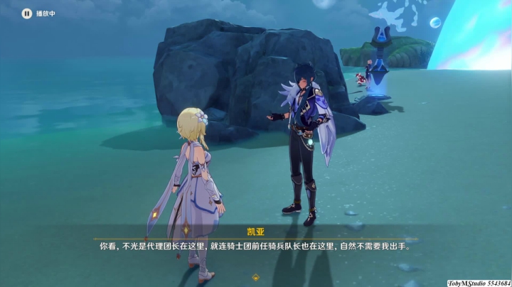 EKY凯亚