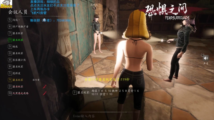 【2021-06-14 13点场】我是瓜瓜君啊：端午节快乐~~粽子吃了几个
