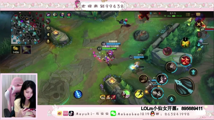 【2021-06-16 19点场】Mayuki小闲闲：国服冲翡翠，目前铂金2