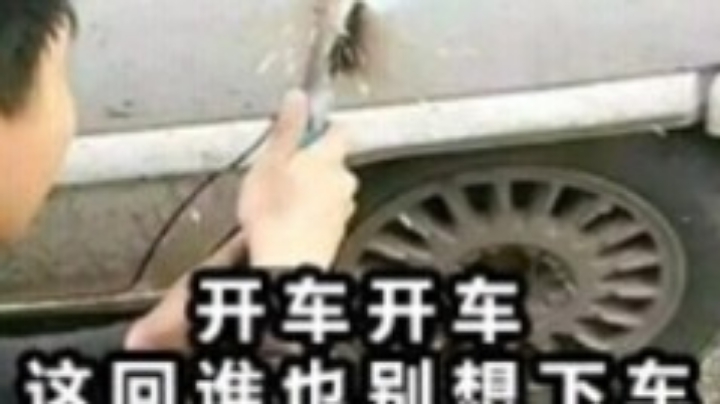 猎杀时刻