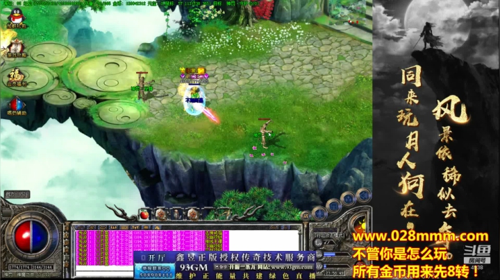 【2021-06-15 23点场】玩个犊子：开心就好~最近略忙略累..