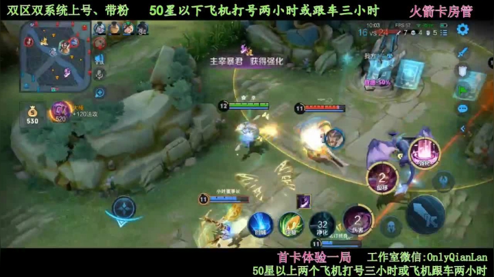 【2021-06-08 10点场】浅蓝乀：带粉 微信区有车位