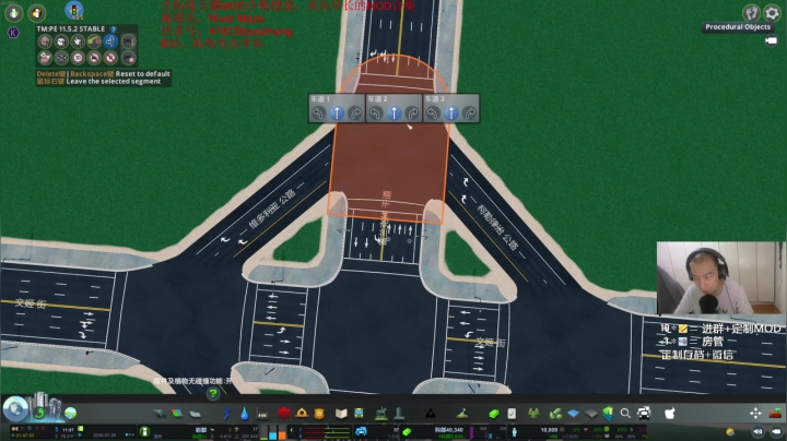 river maze P3