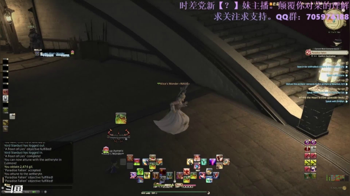 【2021-06-12 14点场】怀表兔子Toki：和心爱的陆行鸟同行