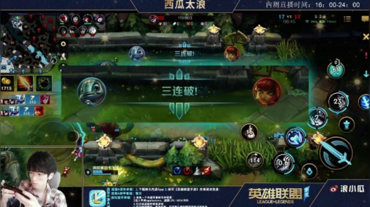 西瓜鱼人一穿四，养猪之路永不止