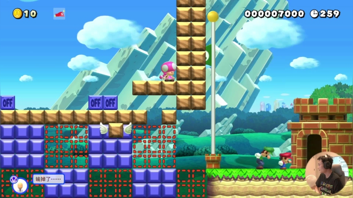 【马里奥制造】超级小桀的精彩时刻 20210616 15点场