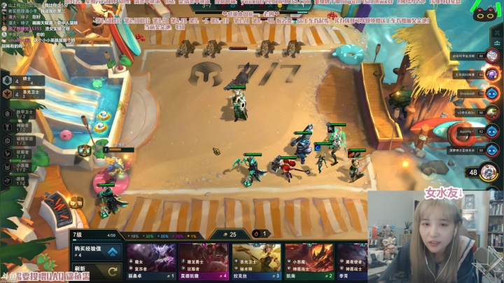 【2021-06-15 23点场】清蒸甲鱼汤：甲鱼：今天干点什么坏事呢？