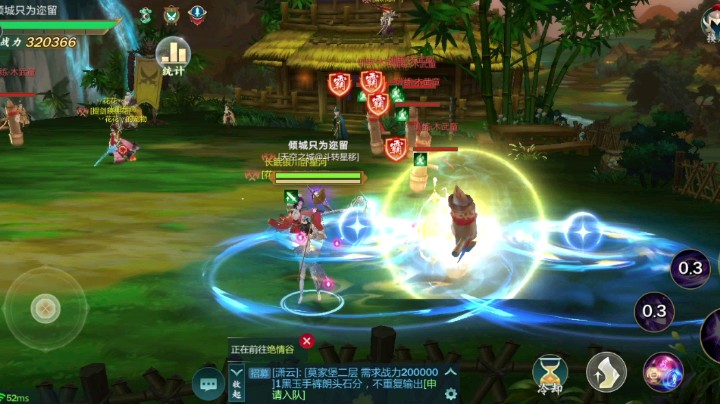 多多手法，打boss适当闪避，星回刷万象就行