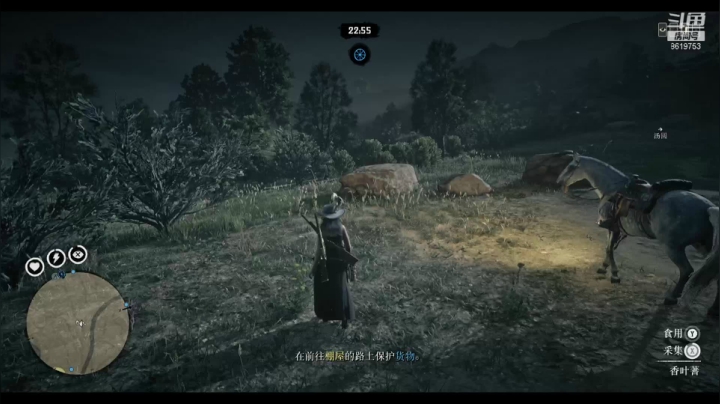 【2021-06-15 01点场】不会起名的菜菜：会起标题名的菜菜祝大家端午安康！