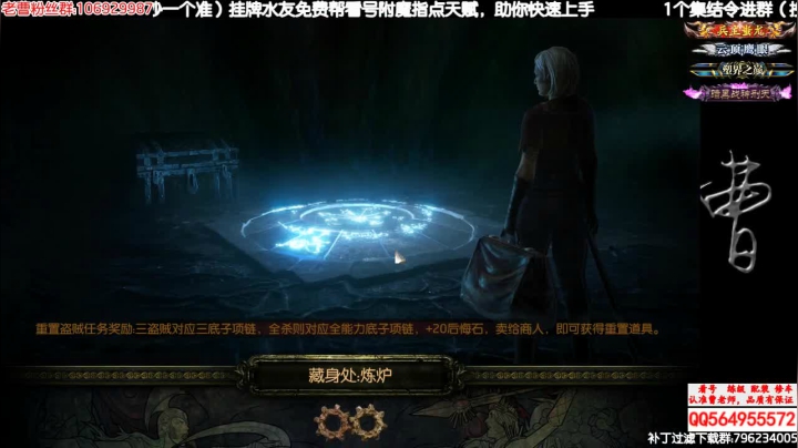 5大天王有点厉害