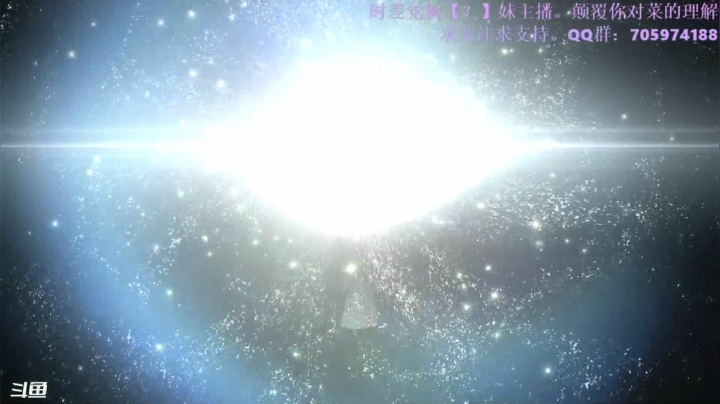 【2021-06-08 10点场】怀表兔子Toki：与心爱的陆行鸟同行