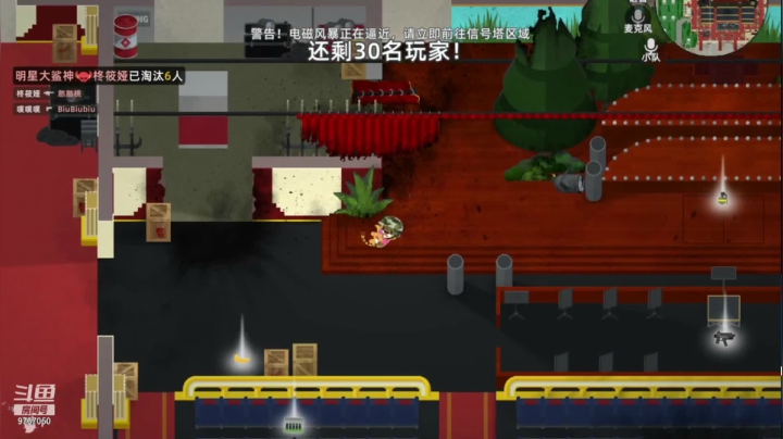 【2021-06-13 11点场】无之至：随意玩一下 9767050