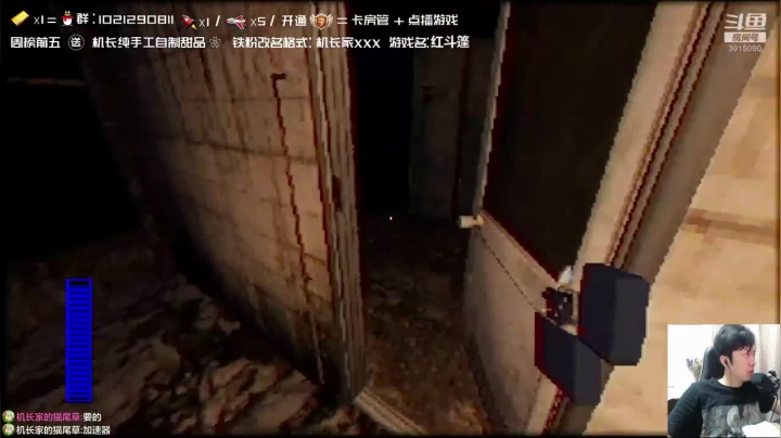 顶不住了，直接拿如意神剑砍鬼，这誰顶得住