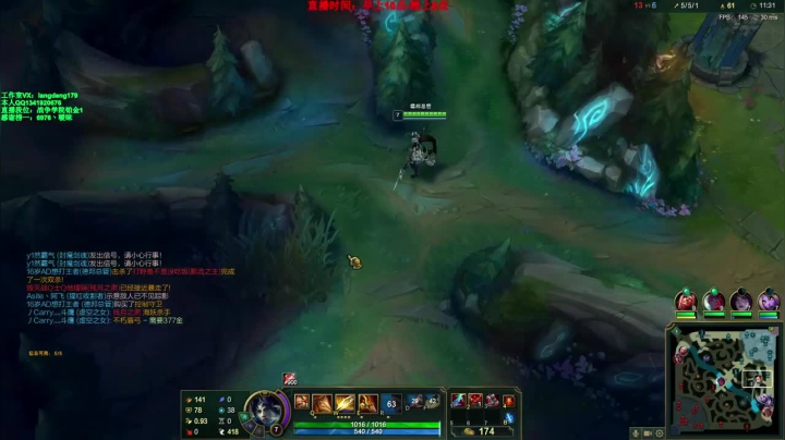 主播遇到实力强敌，打的不可开交，最后一波团战打赢，团灭对手，直接赢得比赛