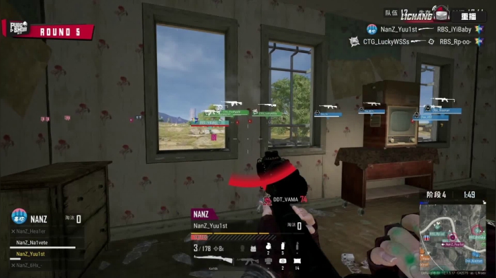 【2021-06-16 09点场】绝地求生赛事3：【PUBG SHOW】职业组