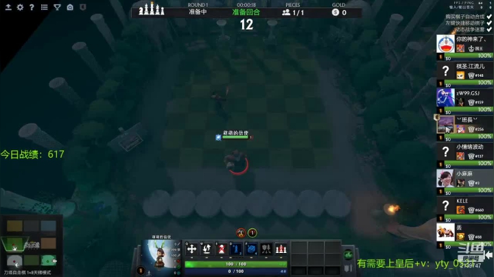 【2021-06-15 20点场】生吃小孩i：发牌员别让我脑溢血了