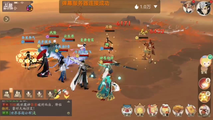 【2021-06-12 10点场】笑撒飞：第一天直播 9129164
