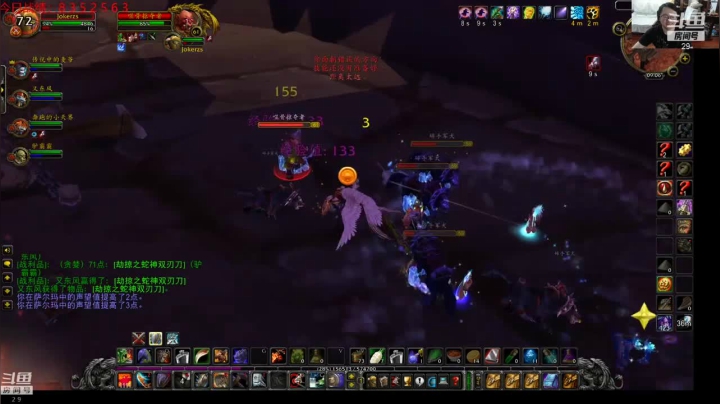 打败击退者克里丹，全队拿到神权外衣，大呼这波不亏