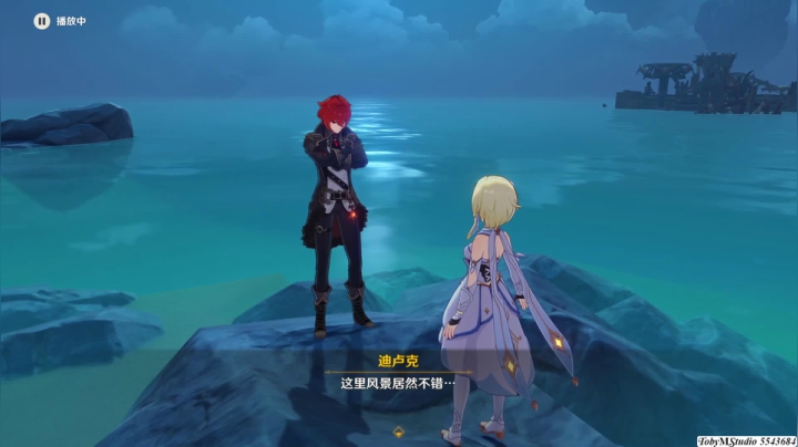 EDLK迪卢克
