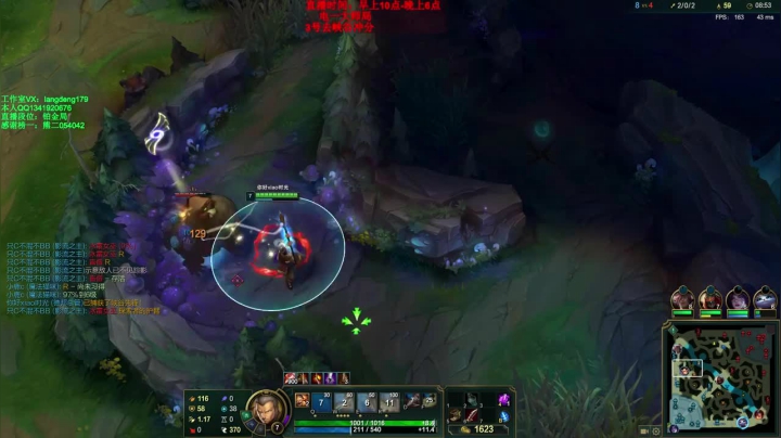 对面团灭，直接冲高地点塔，轻松获胜