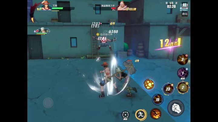 【2021-06-14 09点场】晴天冰淇淋c：【船长格斗大赛总决赛】