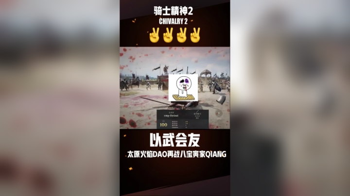 我对动作游戏最后的热情已经消磨殆尽了，你们说什么我也不会回去玩了