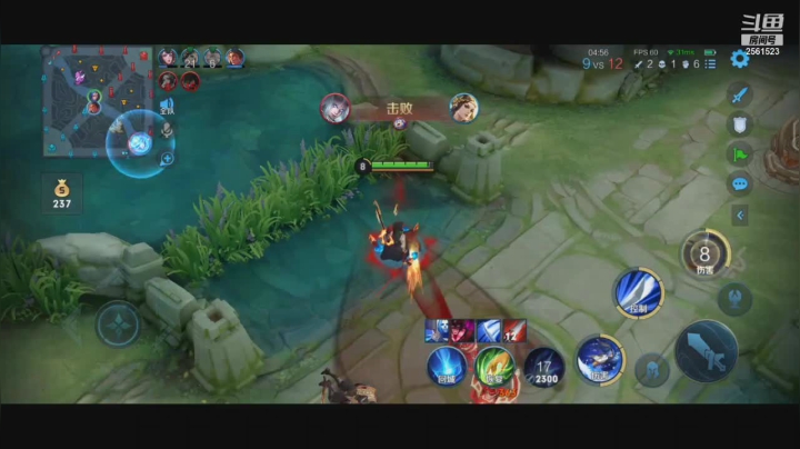 【2021-06-09 16点场】冲酱ccc：巅峰连胜冲冲冲 2561523