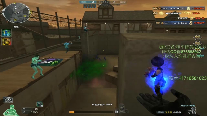 【2021-06-15 17点场】生化利刃一冷风：冷风:圣泉三千分给我上